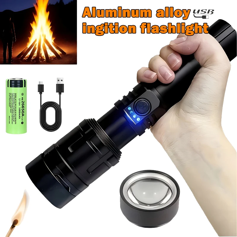 Outdoor Camping Adventures - Ultra Powerful Flashlight Concentrating Ignition Flashlight