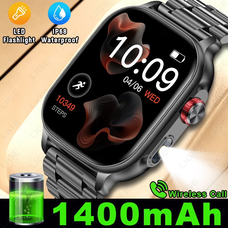 Outdoor Camping Japan - LIGE New 1400mAh Big Battery Smart