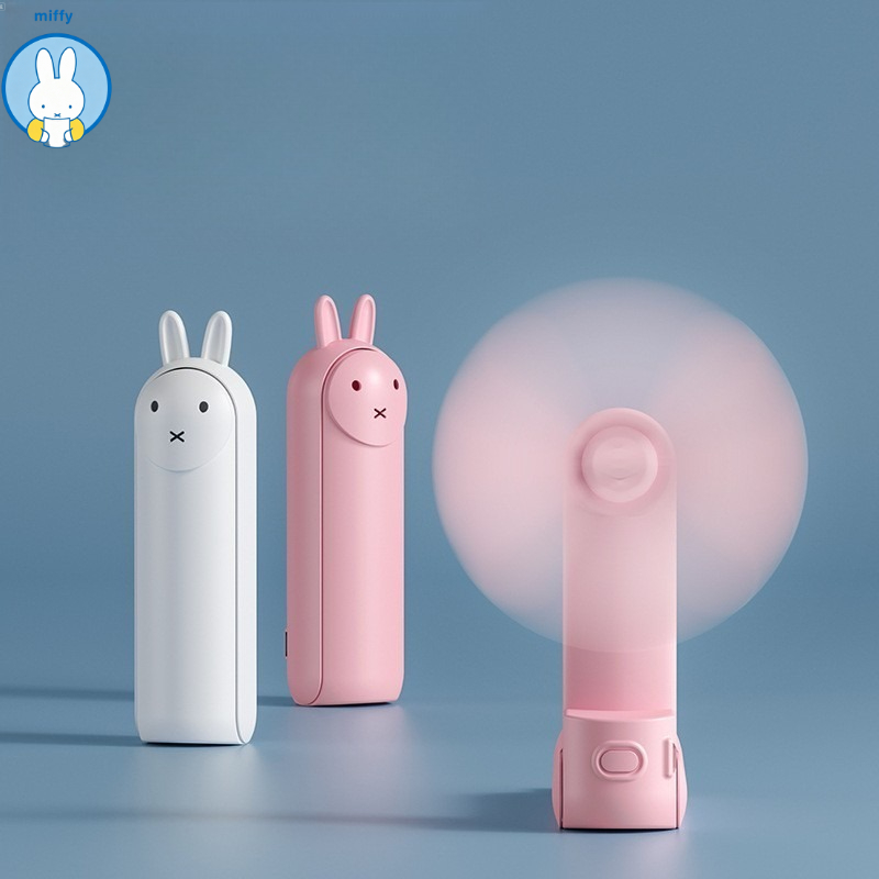 Outdoor Y Camping - Kawaii Miffy Foldable Handheld Fan USB