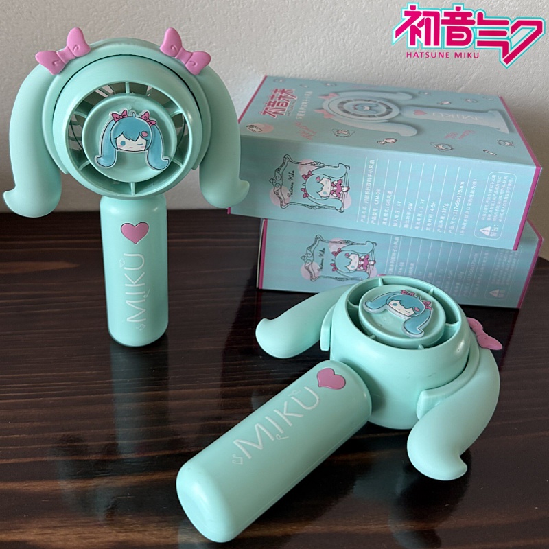 Outdoor Camping Japan - Hatsune Miku Mini Handheld Fan Cooling