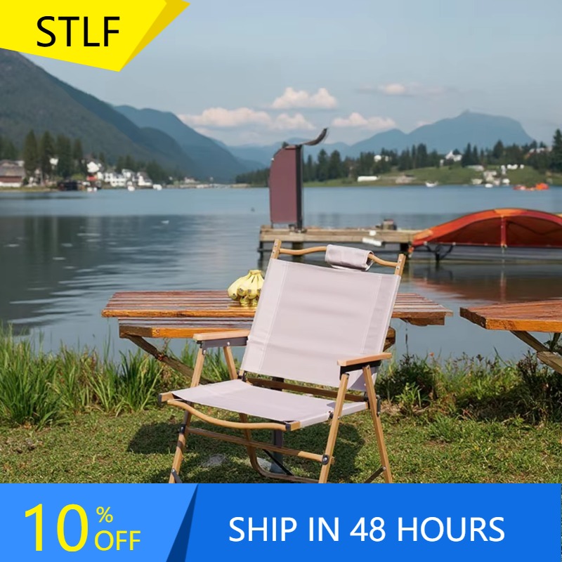 Outdoor Camping Chairs Folding - XMSJ Wholesale High Quality Compact Folding