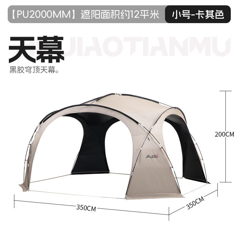 Outdoor Yurt Camping - Beishanlang Mongolian Yurt Dome Canopy Tent