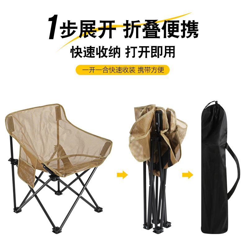 Breathable Mesh High Back Fold - Outdoor Camping High Chair ulasan dan harga