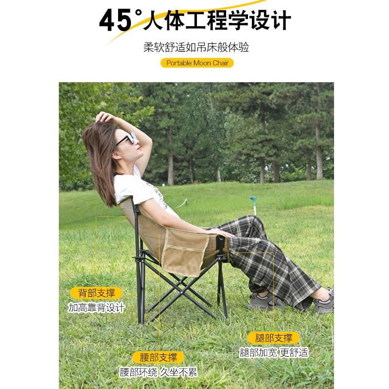 Breathable Mesh High Back Fold - Outdoor Camping High Chair ulasan dan harga