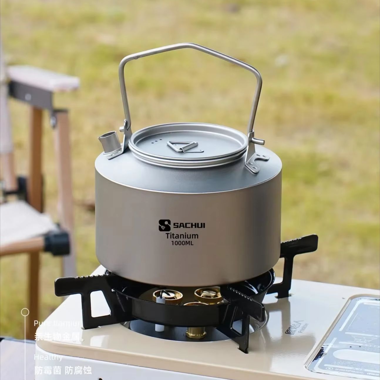 1000ML Pure Titanium Kettle Ou - Outdoor Y Camping ulasan dan harga