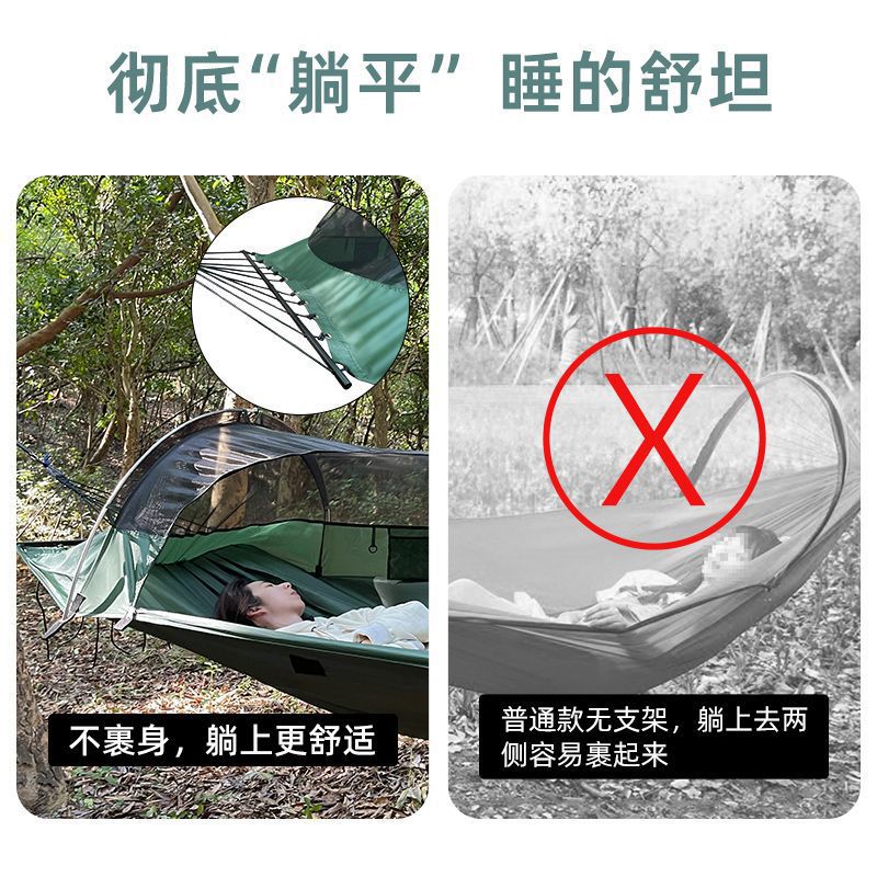 Outdoor Adult Thickened Hammoc - Outdoor Camping Hammock ulasan dan harga
