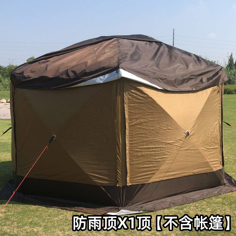 RV Self-driving Tours, Hexagon - Outdoor Yurt Camping ulasan dan harga