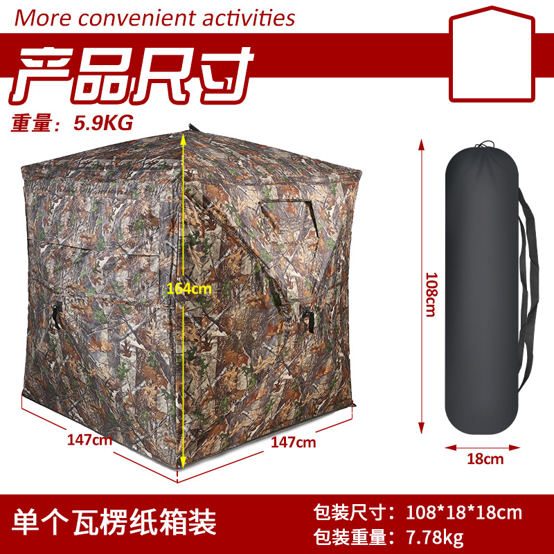 Outdoor 2-3 Person Automatic C - Outdoor In Camping ulasan dan harga