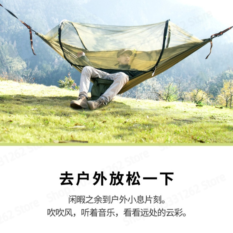 Automatic Quick Open Anti Flip - Outdoor Camping Hammock ulasan dan harga