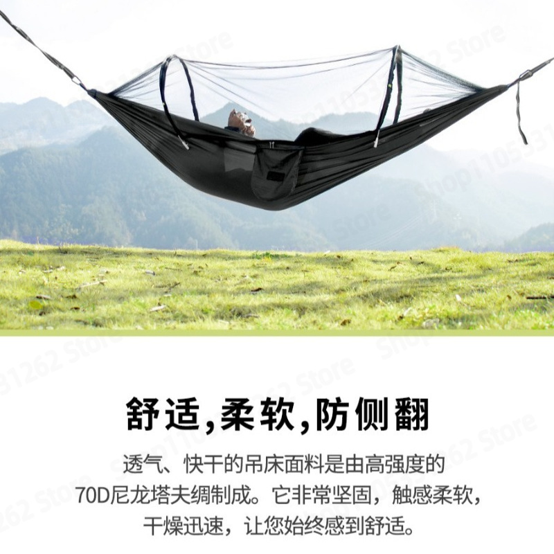 Automatic Quick Open Anti Flip - Outdoor Camping Hammock ulasan dan harga