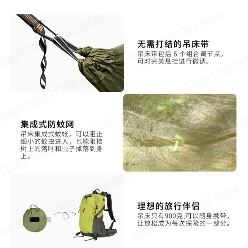 Automatic Quick Open Anti Flip - Outdoor Camping Hammock ulasan dan harga