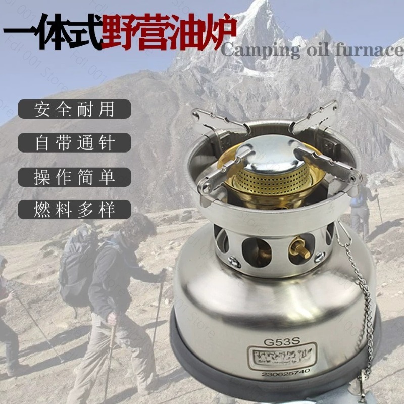 G53S Portable Camp Stove Stain - Outdoor Camping Adventures ulasan dan harga