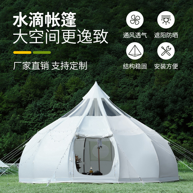 Camping tent outdoor supplies  - Outdoor Yurt Camping ulasan dan harga