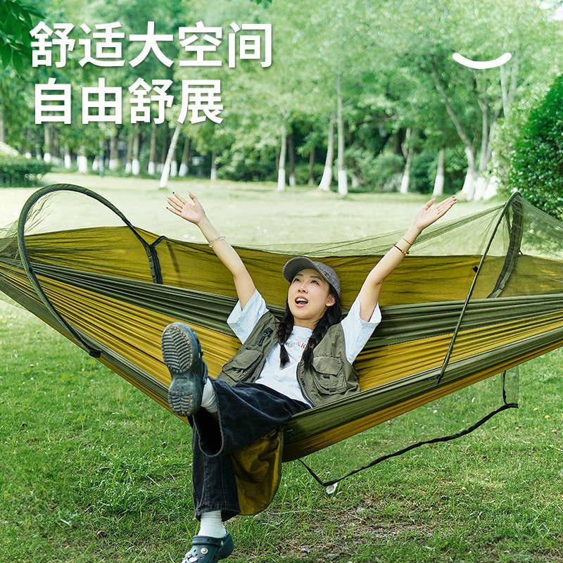Outdoor camping leisure mosqui - Outdoor Camping Hammock ulasan dan harga