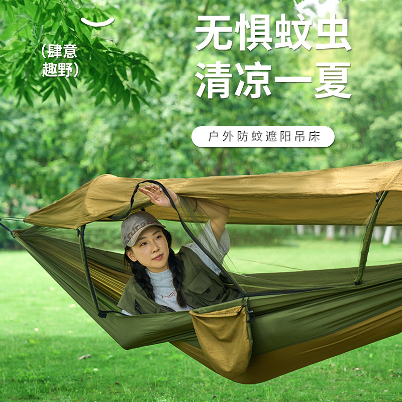 Outdoor camping leisure mosqui - Outdoor Camping Hammock ulasan dan harga
