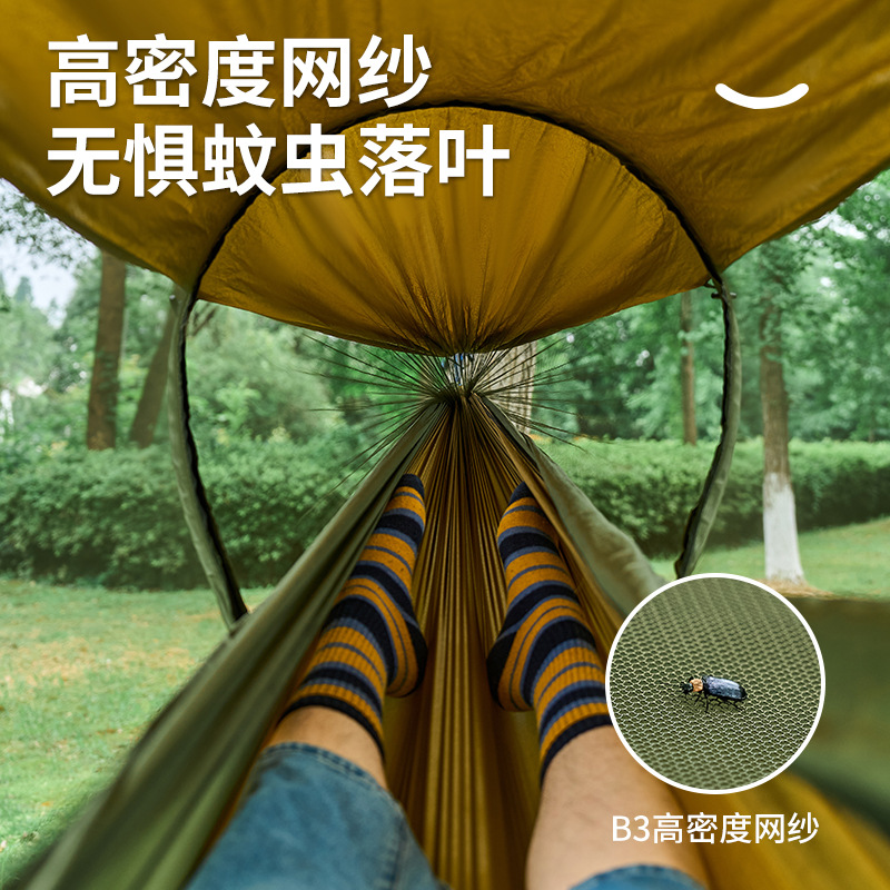 Outdoor camping leisure mosqui - Outdoor Camping Hammock ulasan dan harga
