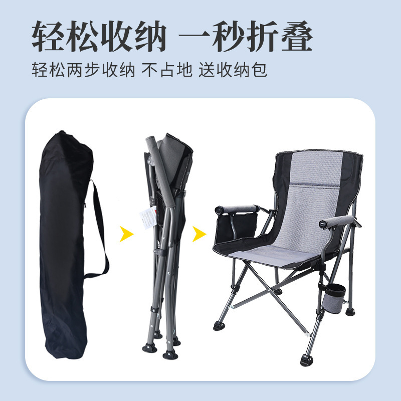 Outdoor Hiking Furnishings Fol - Outdoor Camping High Chair ulasan dan harga