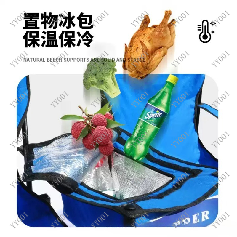 Portable Double Folding Campin - Outdoor Camping Chairs Folding ulasan dan harga