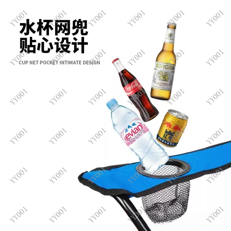 Portable Double Folding Campin - Outdoor Camping Chairs Folding ulasan dan harga