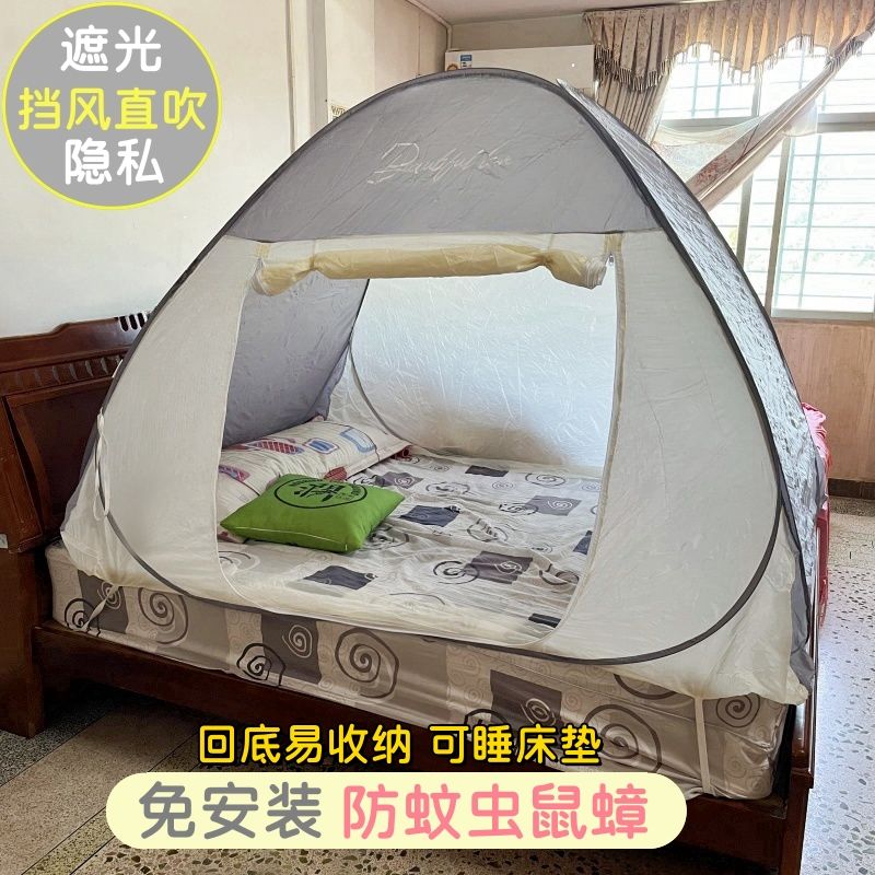 Windproof and Warm Mosquito Ne - Outdoor Yurt Camping ulasan dan harga