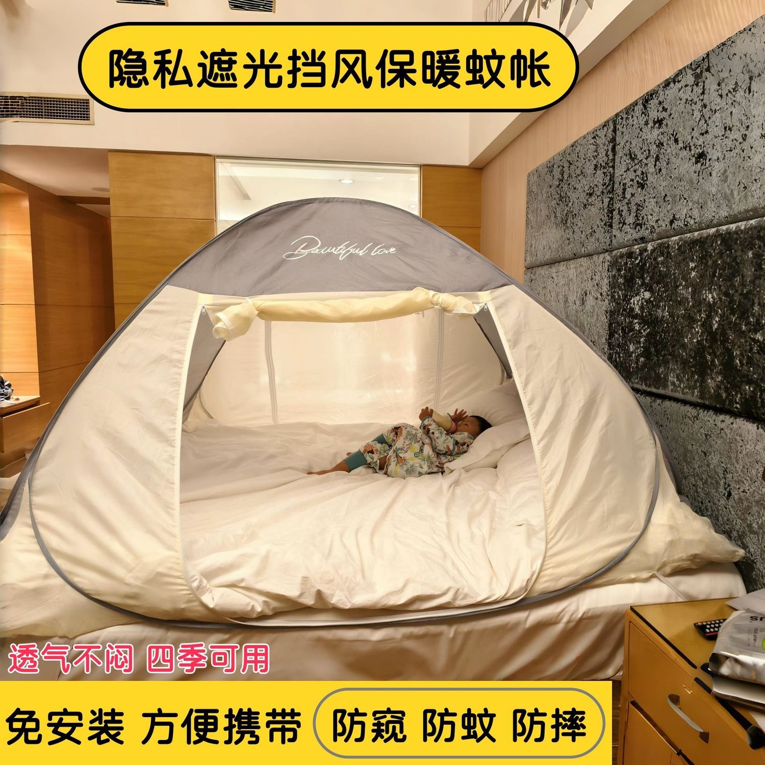 Windproof and Warm Mosquito Ne - Outdoor Yurt Camping ulasan dan harga