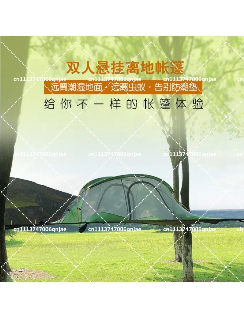 Green Portable Camping Tree Ne - Outdoor Camping Hammock ulasan dan harga