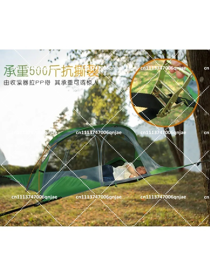 Green Portable Camping Tree Ne - Outdoor Camping Hammock ulasan dan harga