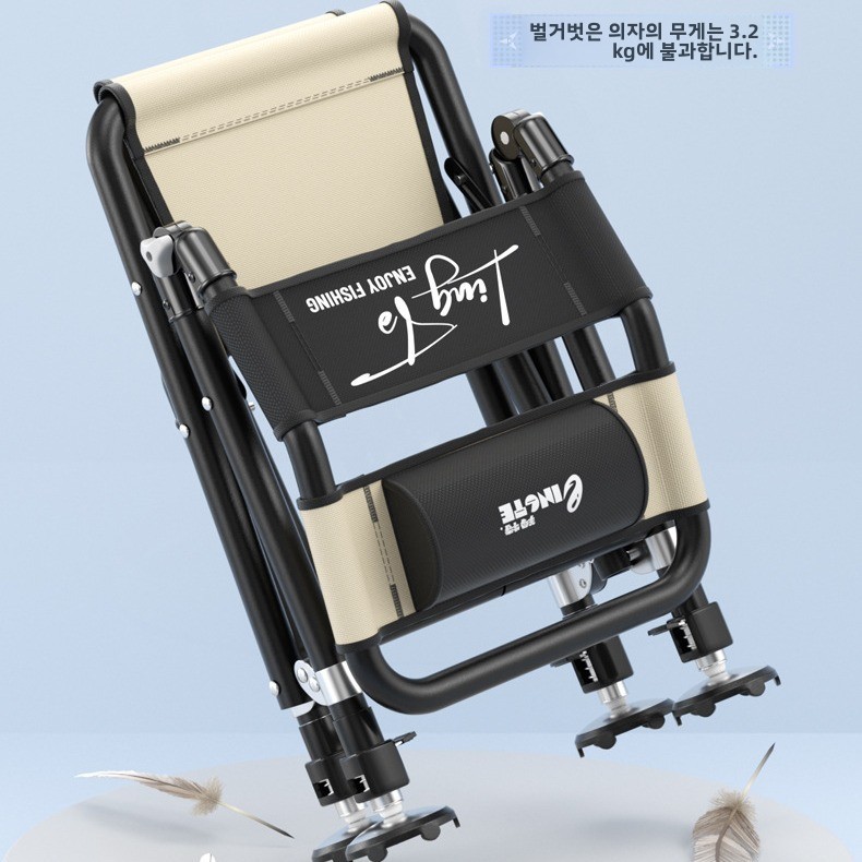Adjustable Foldable Fishing Ch - Outdoor Camping High Chair ulasan dan harga